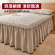 Muji Full Cotton Wash Cotton Cotton Bed Bed Skirt 싱글 피스 순수한면 침대 덮개는 치마 가장자리가있는 순수한면 침대 덮개 4 계절 동안 밑단을 덮고 있습니다. Muji Full Cotton Wash Cotton Cotton Bed Bed Skirt 싱글 피스 순수한면 침대 덮개는 치마 가장자리가있는 순수한면 침대 덮개 4 계절 동안 밑단을 덮고 있습니다.