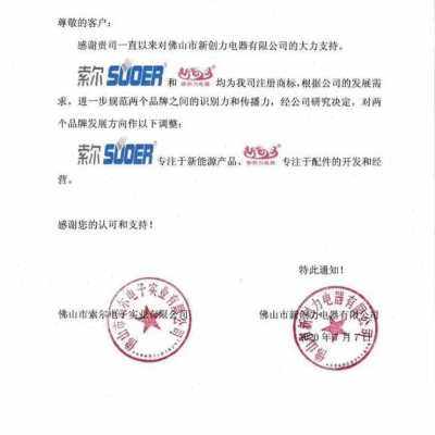 Jisu New Factory Sales i New Chuangli Home Wire 4r Welding Wire 600 Low Melting Point Soldering Wire 400g 08m Tin Soldering Iron
Jisu New Factory Sales i New Chuangli Home Wire 4r Welding Wire 600 Low Melting Point Soldering Wire 400g 08m Tin Soldering Iron