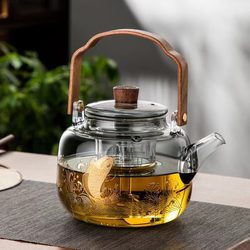 Fireside teapot, raised beam kettle, high borosilicate glass teapot, walnut wood teapot, double-bile steaming all-in-one teapot