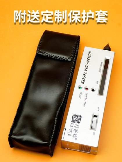 Moisanite 펜 열 도체 식별 보석 도구 휴대용 검사 핸드 헬드 테스트 일치 다이아몬드 구별 Moisanite 펜 열 도체 식별 보석 도구 휴대용 검사 핸드 헬드 테스트 일치 다이아몬드 구별