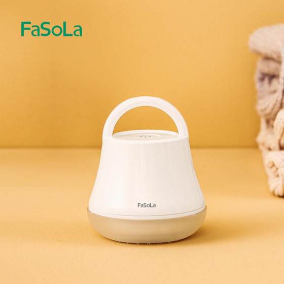 Rechargeable shaver clothes hair removal device hair removal tool shaver home hair ball trimmer
Rechargeable shaver clothes hair removal device hair removal tool shaver home hair ball trimmer
