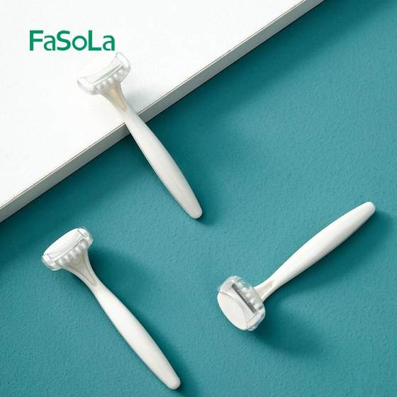 Armpit pubic hair trimmer shaving armpit hair women's private parts leg hair removal artifact mini portable shaving knife
Armpit pubic hair trimmer shaving armpit hair women's private parts leg hair removal artifact mini portable shaving knife