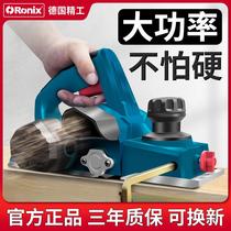 German wood planer portable woodworking special electric planer small household electric mini cutting board planer