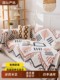 Chenille Sofa Cover Cloth Towel 2025 New High-End 4-Season Universal Sofa Cushion Cover 전체 보편적 인 보편적 인 담요 Chenille Sofa Cover Cloth Towel 2025 New High-End 4-Season Universal Sofa Cushion Cover 전체 보편적 인 보편적 인 담요