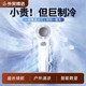 핸드 헬드 소형 팬 휴대용 야외 학생 침묵 냉각 울트라 긴 배터리 수명 USB 충전 미니 팬 핸드 헬드 소형 팬 휴대용 야외 학생 침묵 냉각 울트라 긴 배터리 수명 USB 충전 미니 팬