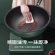 밥솥 가정용 평평한 바닥이없는 냄비 철분 냄비 미세한 철제 유도 쿠커 가스 스토브 특수 교반 냄비 밥솥 가정용 평평한 바닥이없는 냄비 철분 냄비 미세한 철제 유도 쿠커 가스 스토브 특수 교반 냄비