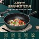 밥솥 가정용 평평한 바닥이없는 냄비 철분 냄비 미세한 철제 유도 쿠커 가스 스토브 특수 교반 냄비 밥솥 가정용 평평한 바닥이없는 냄비 철분 냄비 미세한 철제 유도 쿠커 가스 스토브 특수 교반 냄비