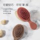 Rhos Mini Comb Women 's 휴대용 에어백 에어 쿠션 콤 빗 마사지 헤드 소녀 어린이 작고 귀여운 Rhos Mini Comb Women 's 휴대용 에어백 에어 쿠션 콤 빗 마사지 헤드 소녀 어린이 작고 귀여운