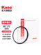 Kase/Kase 공식 플래그십 Sony ZV-E10 Zve10 2 세대 16-50mm 렌즈 필터 40.5mm UV 미러 블랙 소프트 CPL 편광 거울 ND 라이트 감소 미러 GND 그라디언트 미러 Kase/Kase 공식 플래그십 Sony ZV-E10 Zve10 2 세대 16-50mm 렌즈 필터 40.5mm UV 미러 블랙 소프트 CPL 편광 거울 ND 라이트 감소 미러 GND 그라디언트 미러