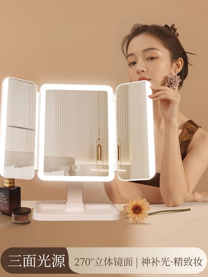 램프 데스크가있는 미러 LED 메이크업 거울 맨 위에 채우는 가벼운 접이식 쉘 거울 학생의 휴가 선물을위한 거울 램프 데스크가있는 미러 LED 메이크업 거울 맨 위에 채우는 가벼운 접이식 쉘 거울 학생의 휴가 선물을위한 거울
