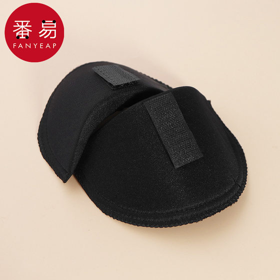 Shoulder pads BB1S242-coats, suits, shoulder pads, clothes, durable, washed, and undeformed shirts for men and women
Shoulder pads BB1S242-coats, suits, shoulder pads, clothes, durable, washed, and undeformed shirts for men and women