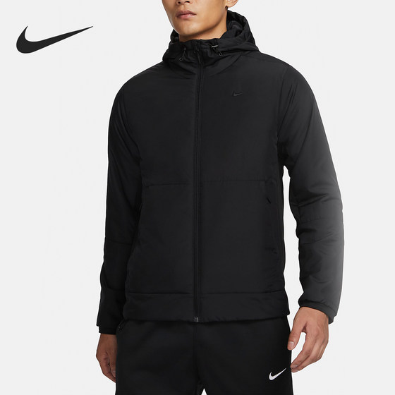 Nike/Nike genuine 2023 winter new men's warmth and windproof hooded sports cotton jacket FB7545 Nike/Nike genuine 2023 winter new men's warmth and windproof hooded sports cotton jacket FB7545