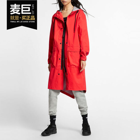 Nike/Nike Authentic Lab Collection Women's Long Comfort Hooded Windbreaker Coat AV8282 Nike/Nike Authentic Lab Collection Women's Long Comfort Hooded Windbreaker Coat AV8282