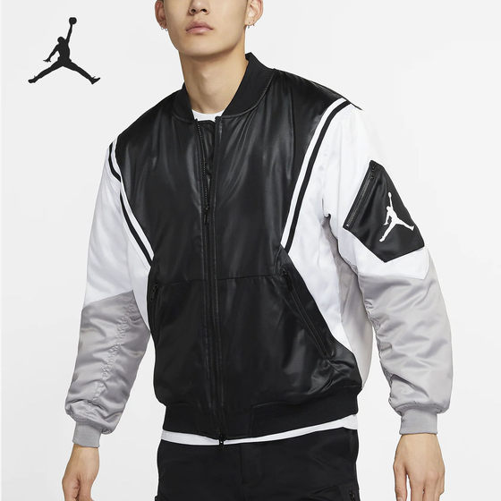 Nike/Nike genuine Jordan men's fashion sports keep warm and stand -alone cotton jacket CD5458 Nike/Nike genuine Jordan men's fashion sports keep warm and stand -alone cotton jacket CD5458