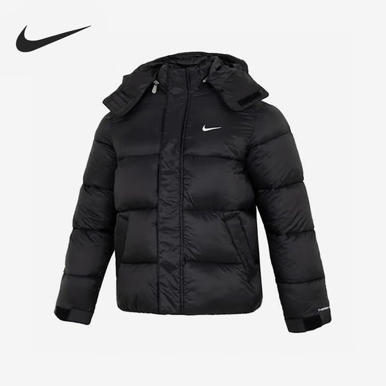 Nike/Nike official authentic winter new style men's casual warm sports bread cotton jacket DQ4921-010
Nike/Nike official authentic winter new style men's casual warm sports bread cotton jacket DQ4921-010
