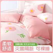 Disposable bed sheets quilt covers pillowcases hotel four-piece set train sleeper three-piece set thickened travel portable set