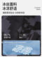 le keqi 마라톤 빈 탑 모자 여름 야외 스포츠 달리기 모자 땀을 흘리기 le keqi 마라톤 빈 탑 모자 여름 야외 스포츠 달리기 모자 땀을 흘리기