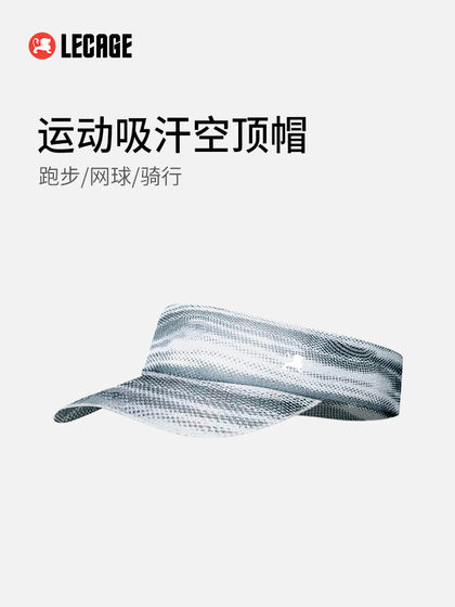 le keqi 마라톤 빈 탑 모자 여름 야외 스포츠 달리기 모자 땀을 흘리기 le keqi 마라톤 빈 탑 모자 여름 야외 스포츠 달리기 모자 땀을 흘리기