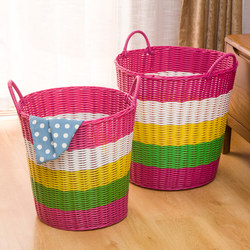 Extra large household plastic rattan dirty clothes basket bathroom storage basket toy basket laundry basket clothes basket toy bucket