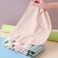 5条装！女士纯棉简约中腰内裤