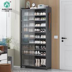 Sliding door shoe cabinet at home door simple sliding door shoe shelf dustproof 2023 new popular storage cabinet space saving