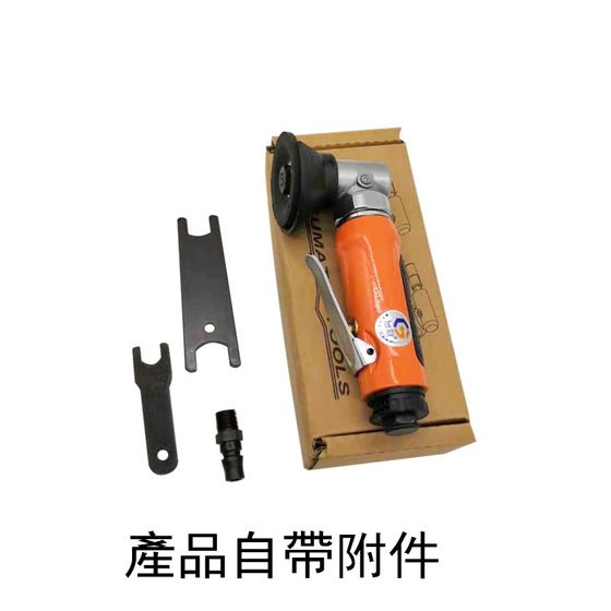 공압 연마 기계 증기 전원 연마 기계 각도 방향 방향 기계 공압 각도 그라인더 섀시 k50mm mm 작은 조명 테이블 공압 연마 기계 증기 전원 연마 기계 각도 방향 방향 기계 공압 각도 그라인더 섀시 k50mm mm 작은 조명 테이블