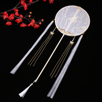 Ancient wind Fan Fan Group fan gilded Willow Long handle palm fan Chinese fan Chinese wind round fan dance fan photo folding fan