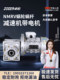 NMRV 웜 기어 및 웜 속도 감속기 모터 터보 감속기 터보 웜 감속기 모터 통합 변속기 NMRV 웜 기어 및 웜 속도 감속기 모터 터보 감속기 터보 웜 감속기 모터 통합 변속기