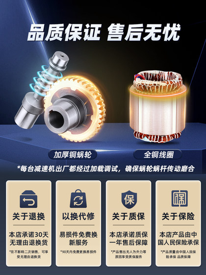 NMRV 웜 기어 및 웜 속도 감속기 모터 터보 감속기 터보 웜 감속기 모터 통합 변속기 NMRV 웜 기어 및 웜 속도 감속기 모터 터보 감속기 터보 웜 감속기 모터 통합 변속기