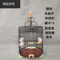 Boutique thrush bird cage lacquer cage bamboo bird cage round cage bird cage accessories full set of wax mouth four happy bird cage full set