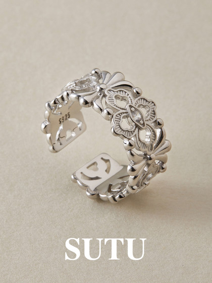 Sutu Sutu 링 중공 조각 925 Silver Light Light Luxury High-End Open Ring Tail Ring Niche Design Jewelry Sutu Sutu 링 중공 조각 925 Silver Light Light Luxury High-End Open Ring Tail Ring Niche Design Jewelry