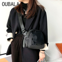 Net red nylon oxford cloth shoulder small bag female messenger bag simple broadband wild fashion 2021 new shell