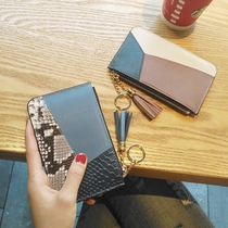 Leather coin purse ultra-thin Korean version mini small wallet womens short simple cute coin bag 2021 new personality