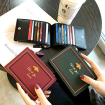 Card bag female small ultra-thin multi-card cute wallet one anti-demagnetization 2021 new net red ins wind leather