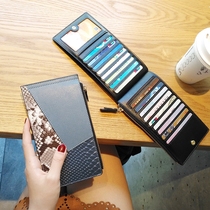 Card bag female multi-card small wallet one large capacity exquisite high-grade anti-demagnetization net red multi-function card release