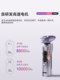 American Jeep Razor Men 's Electric 2025 New Genuine Razor Razor는 남자 친구에게 새해 선물 제공 American Jeep Razor Men 's Electric 2025 New Genuine Razor Razor는 남자 친구에게 새해 선물 제공