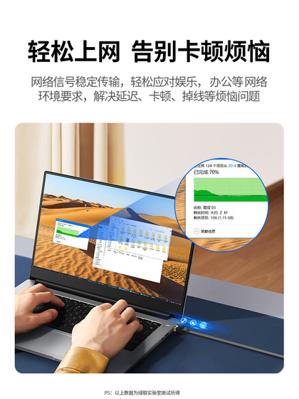 그린 커넥트 플랫 기가비트 네트워크 케이블 슈퍼 클래스 6 7CAT8 얇은 완성 된 점퍼 홈 컴퓨터 라우터 네트워크 케이블 그린 커넥트 플랫 기가비트 네트워크 케이블 슈퍼 클래스 6 7CAT8 얇은 완성 된 점퍼 홈 컴퓨터 라우터 네트워크 케이블