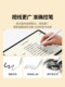주사기 팁은 Applepencil 1 일 및 2 세대 iPad 스타일러스에 적합하여 그림 디자인을 매끄럽게 만듭니다. 주사기 팁은 Applepencil 1 일 및 2 세대 iPad 스타일러스에 적합하여 그림 디자인을 매끄럽게 만듭니다.