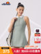 Ellesse Small Shell Tennis 스포츠 폴로 슬림 드레스 여름 멋진 니트 옷깃 조끼 스커트 짧은 치마 Ellesse Small Shell Tennis 스포츠 폴로 슬림 드레스 여름 멋진 니트 옷깃 조끼 스커트 짧은 치마