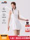 Ellesse Small Shell 공식 반 지퍼 폴로 칼라 테니스 스커트 깃털 스포츠 치마 25 여름 새 드레스 Ellesse Small Shell 공식 반 지퍼 폴로 칼라 테니스 스커트 깃털 스포츠 치마 25 여름 새 드레스