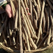 Tibetan Astragalus (Ayuan mountain product) Yunnan high mountains and high altitudes