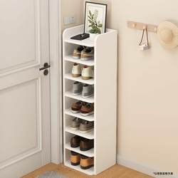 Shoe rack for home entrance small narrow indoor multi-layer simple shoe cabinet entrance cabinet large capacity rental room entrance corner