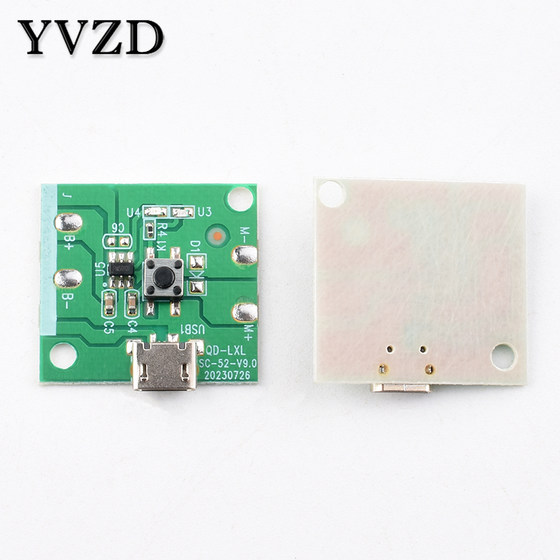 USB 충전 소형 팬 보드 제어 보드 PCB 보드 범용 보드 수정 된 마더 보드 핸드 헬드 소형 테이블 팬 모바일 팬 보드 USB 충전 소형 팬 보드 제어 보드 PCB 보드 범용 보드 수정 된 마더 보드 핸드 헬드 소형 테이블 팬 모바일 팬 보드