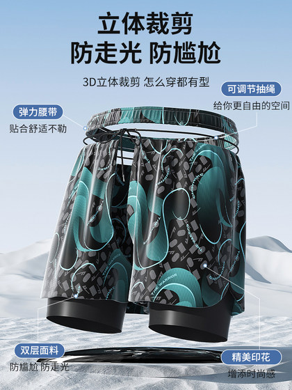 Huili 남자 수영복 세트 2025 New Summer Anti-Awkward Swimming Bottoms 남자의 빠른 건조 긴 슬리브 선 스크린 수영복 Huili 남자 수영복 세트 2025 New Summer Anti-Awkward Swimming Bottoms 남자의 빠른 건조 긴 슬리브 선 스크린 수영복