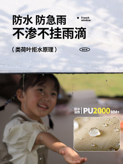 지프 텐트 야외 휴대용 접이식은 한 번의 클릭 오프닝 및 닫는 실내 야외에서 캠핑 캠핑 장비를 빠르게 열 수 있습니다. 지프 텐트 야외 휴대용 접이식은 한 번의 클릭 오프닝 및 닫는 실내 야외에서 캠핑 캠핑 장비를 빠르게 열 수 있습니다.