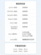 Raffman Ravemen Road Bike 헤드 라이트 자전거 조명 통합 경고 주간 주행 조명 라이딩 라이트 FR300 Raffman Ravemen Road Bike 헤드 라이트 자전거 조명 통합 경고 주간 주행 조명 라이딩 라이트 FR300