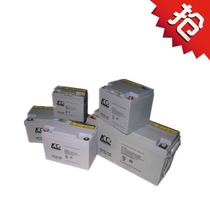 British KE battery SS12-7 maintenance-free 12V7AHUPSEPS DC screen solar communication equipment