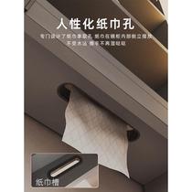 Bathroom mirror cabinet paper towel mouth paper ring face towel mouth paper towel hole edge sealing ring bathroom cabinet