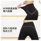 Juyitang Letter Line Feel Feel Feel Yoga Pants High S Elastic High Waist Lift 엉덩이를 강화하여 여성을위한 슬리밍 스포츠 피트니스 바지를 보이게합니다. Juyitang Letter Line Feel Feel Feel Yoga Pants High S Elastic High Waist Lift 엉덩이를 강화하여 여성을위한 슬리밍 스포츠 피트니스 바지를 보이게합니다.