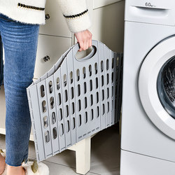 Household foldable dirty clothes basket dirty clothes basket dirty clothes storage basket dirty clothes basket laundry basket clothes drying basket